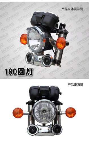 CJ-PJ-DD-180YD-001