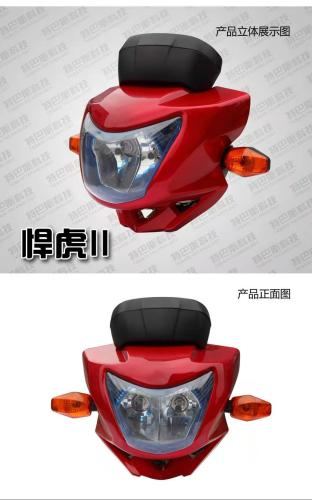 CJ-PJ-DD-HH2-012