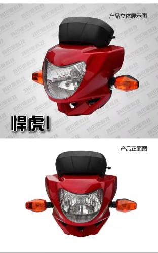 CJ-PJ-DD-HH-011
