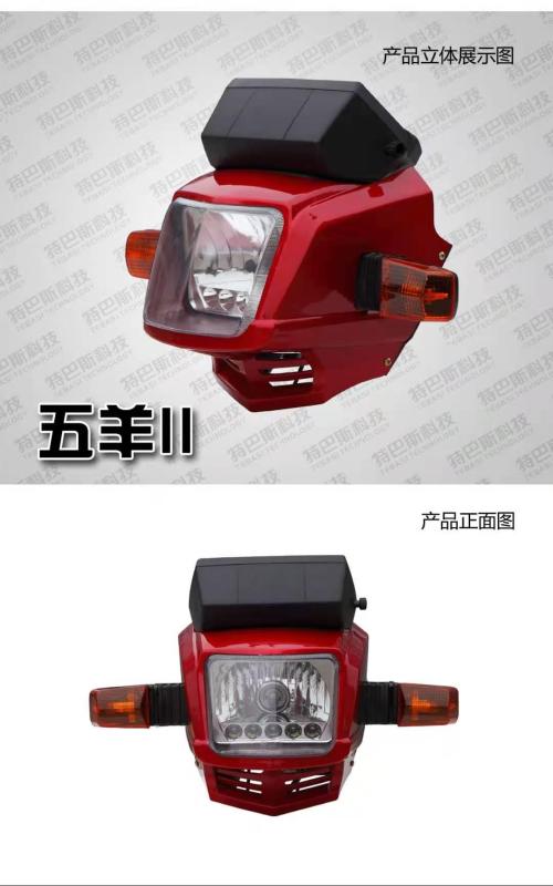 CJ-PJ-DD-WY2-014