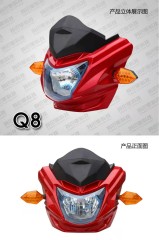 CJ-PJ-DD-Q8-007