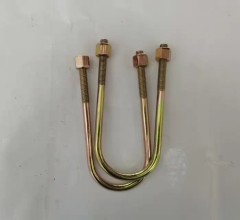 CJ-PJ-U-"u" type wire