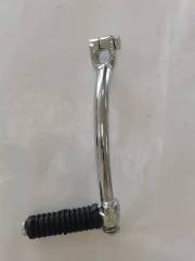 CJ-PJ-start lever