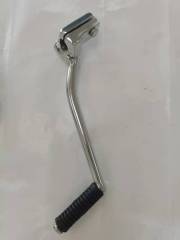 CJ-PJ-start lever