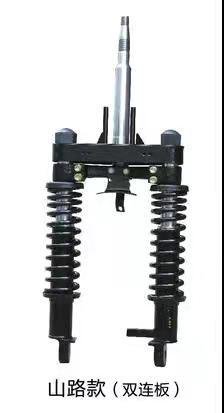 One-armed mountain road hydraulic shock absorber