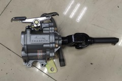 200cc Reverse gear
