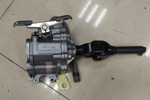 200cc Reverse gear