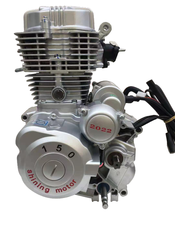 150cc-engine