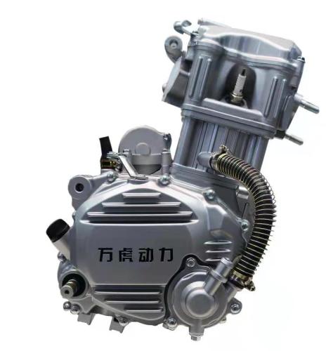 200cc water-cooled engine