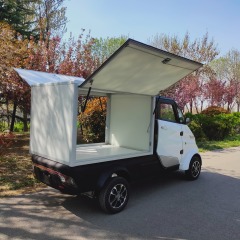 CJ-2P