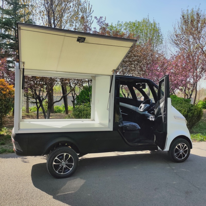 CJ-2P