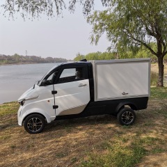 CJ-2P