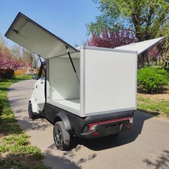 CJ-2P