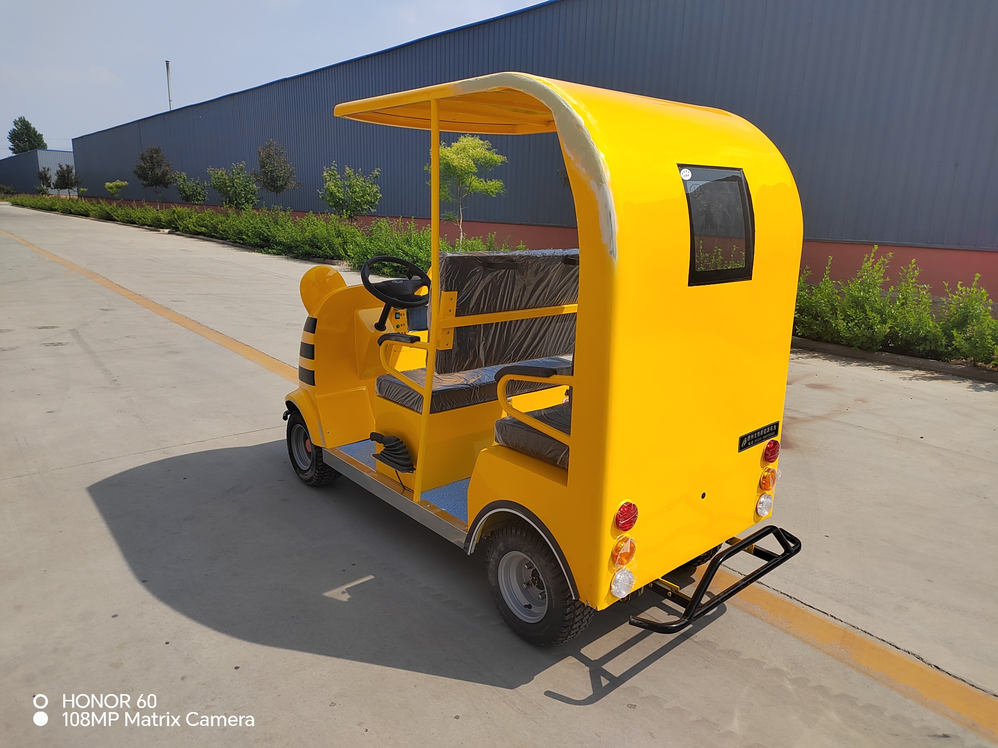 Urban Adventure Four-Seater Bus Sightseeing Tourist Vehicle (Little Tiger)