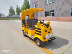 Urban Adventure Four-Seater Bus Sightseeing Tourist Vehicle (Little Tiger)