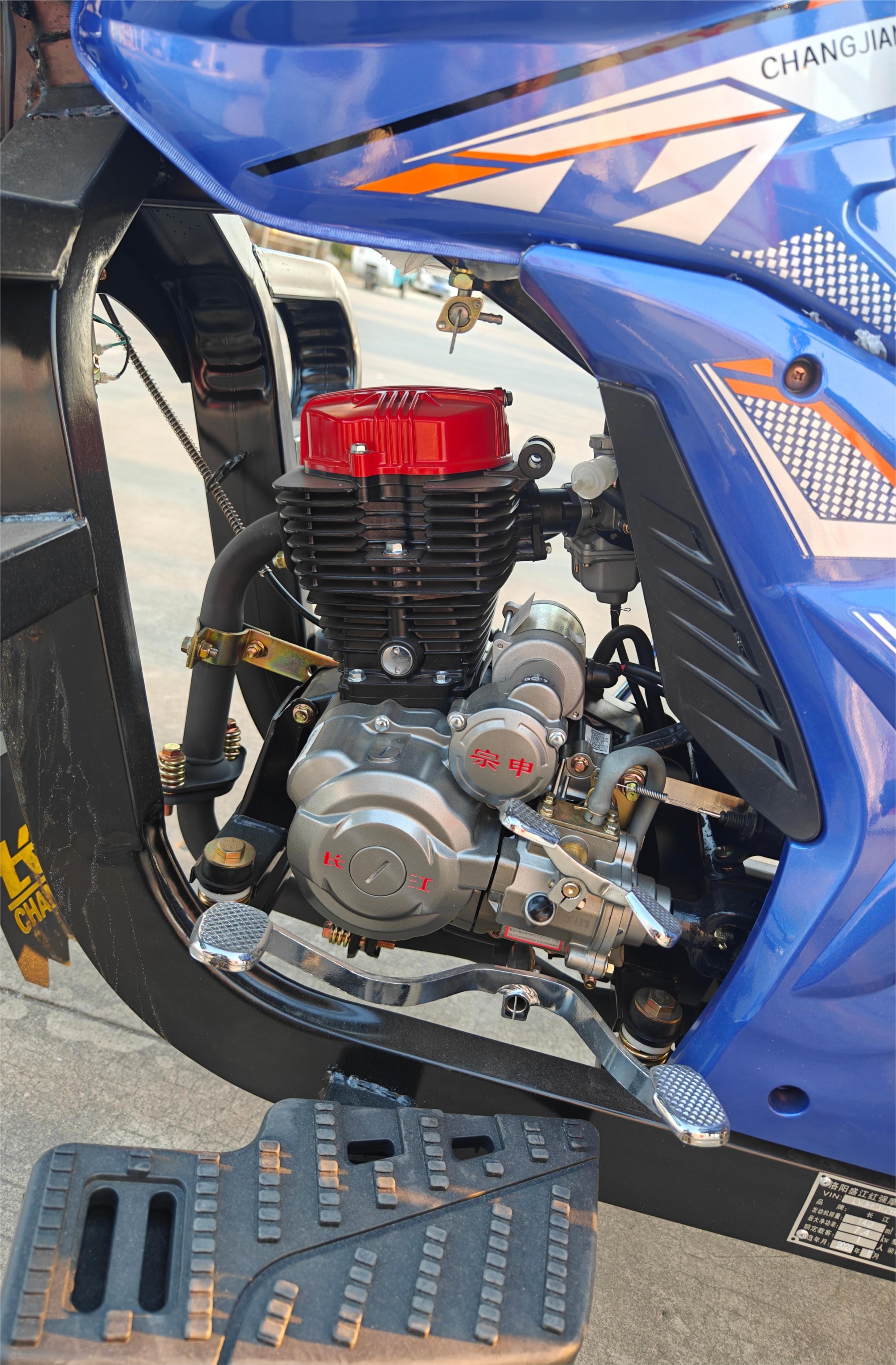 200cc, Air Cooling, 4-Stroke/Heavy-Duty Three-Wheel Truck Three-Wheel Truck