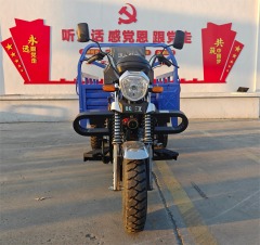 200cc, Air Cooling, 4-Stroke/Heavy-Duty Three-Wheel Truck Three-Wheel Truck