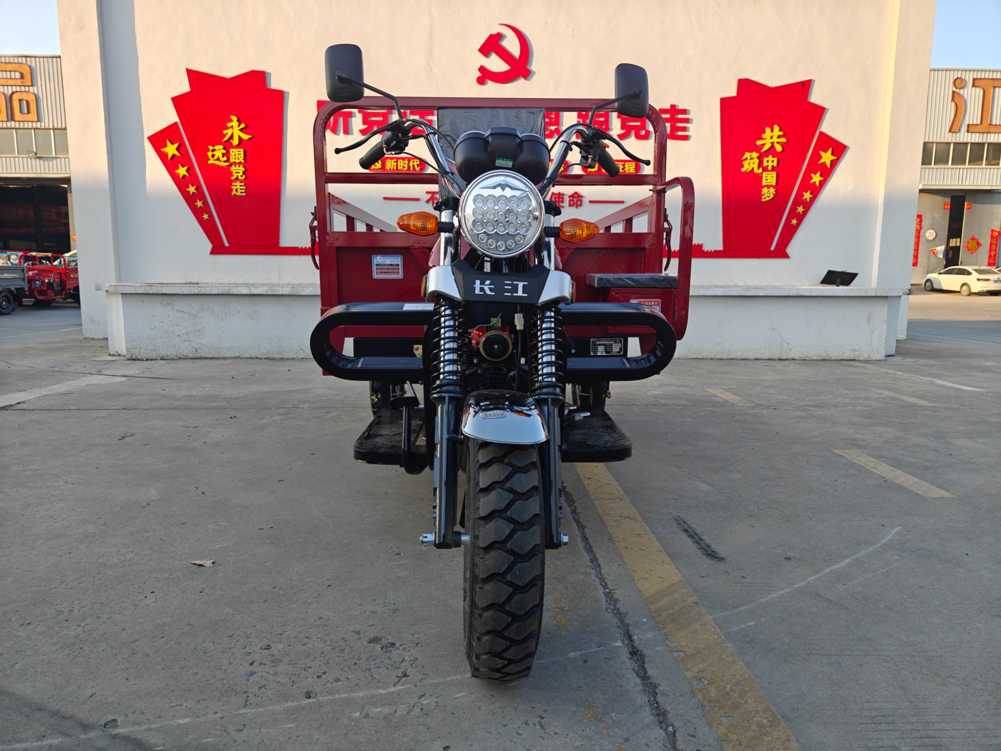 200CC single cylinder four stroke air cooled engine/freight tricycle