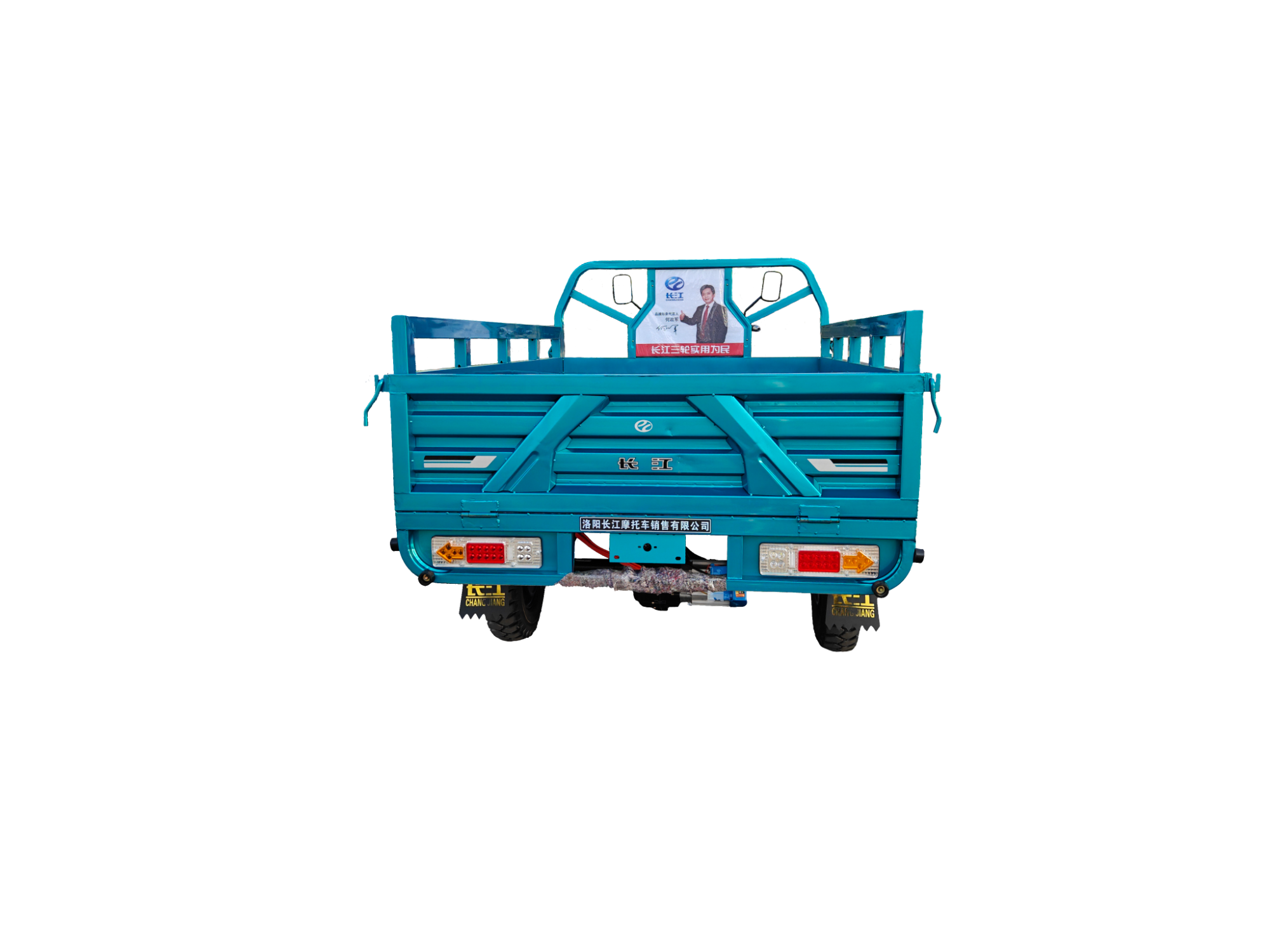 2024 hot selling high quality electric tricycle, cargo motorcycle