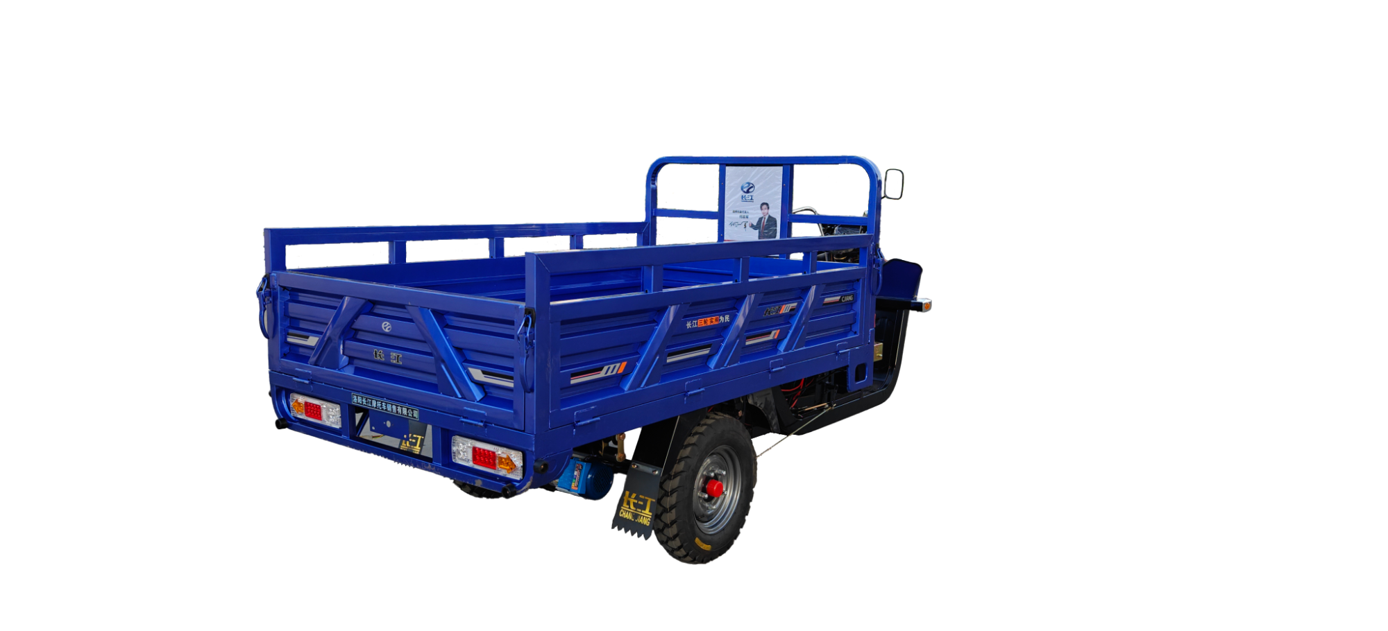 72V/2000W Best Loading High Quality Freight Three Wheel Electric Vehicle