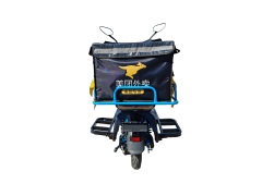 60/72V Electric Delivery Scooter Fast Food Electric Bike