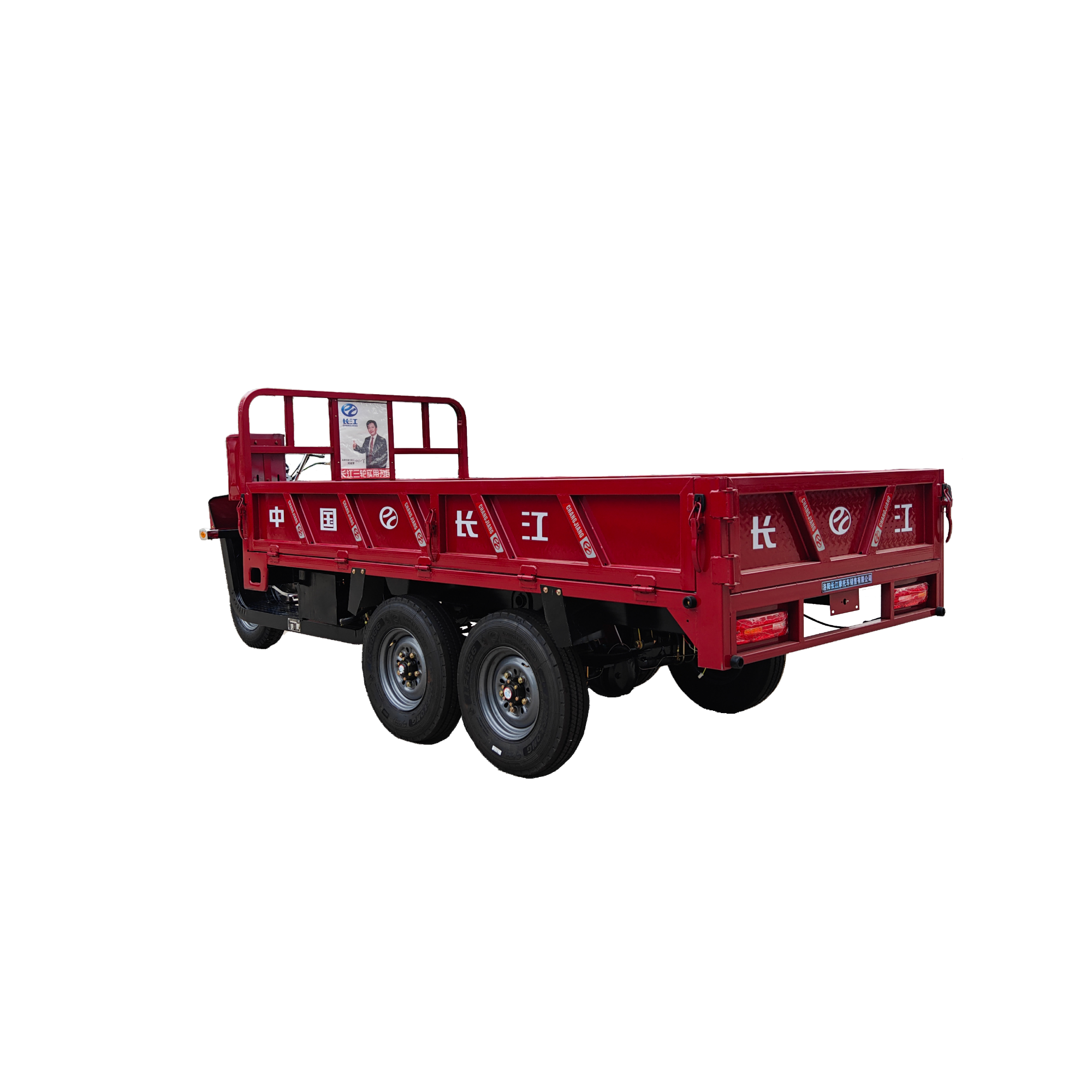 350cc Double-Bridge Rear Four-Wheel Hydraulic Dump Truck/Three-Wheel Cargo Truck