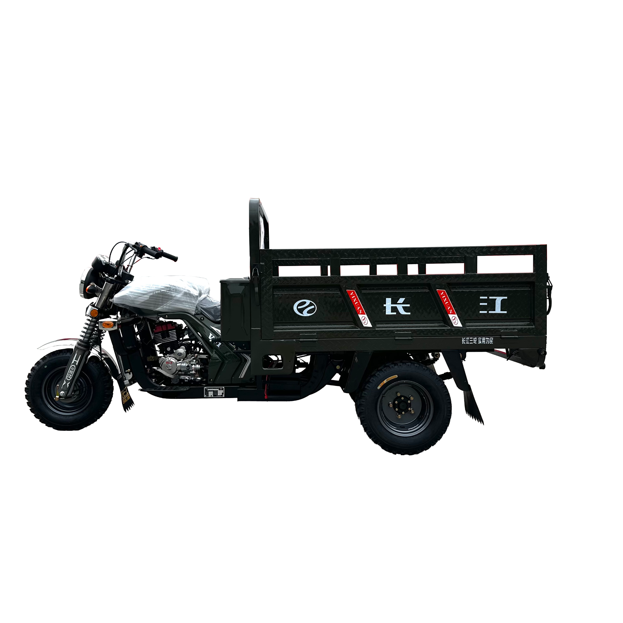 250cc Water-Cooled Engine Tricycle Suitable for Freight and Agricultural Use