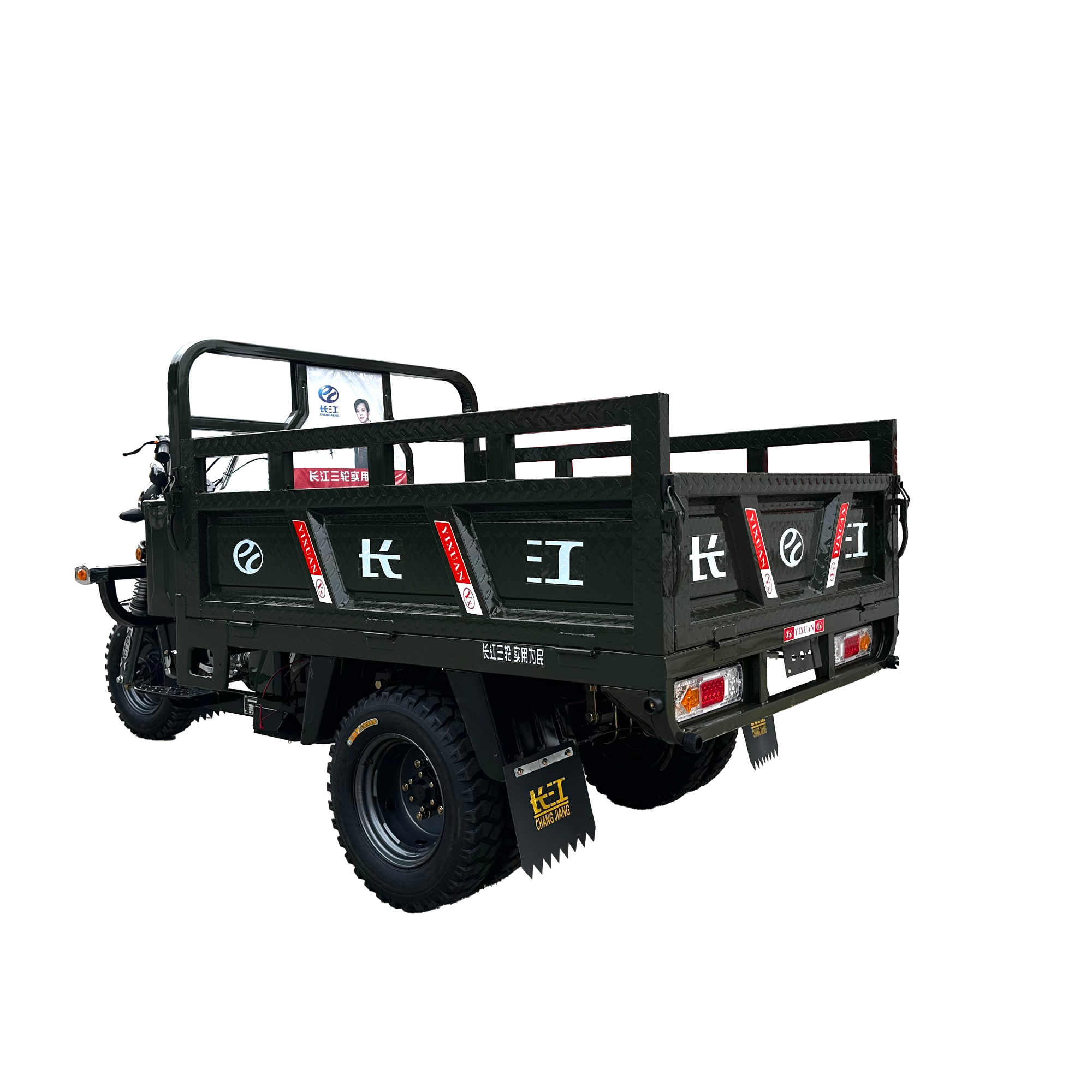 250cc Water-Cooled Engine Tricycle Suitable for Freight and Agricultural Use