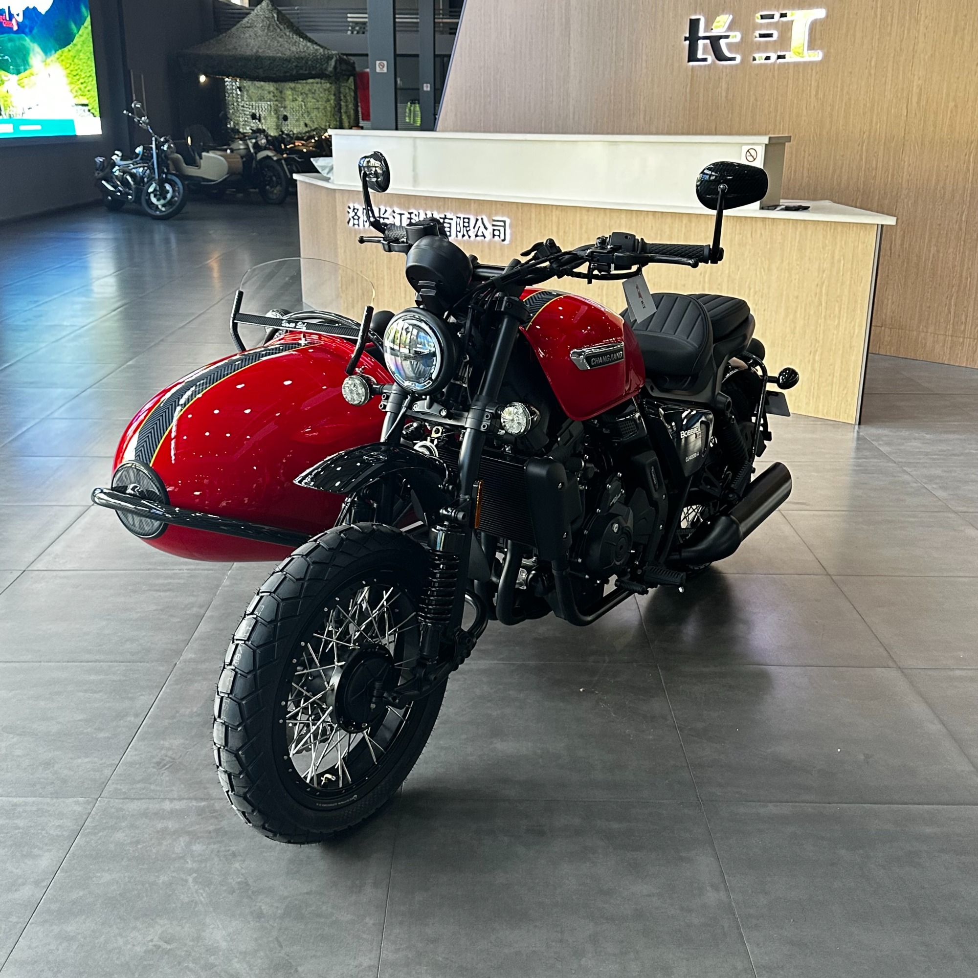 Changjiang 450cc Update Cradle Shock Absorption Sidecar 3 Wheels Motorcycle