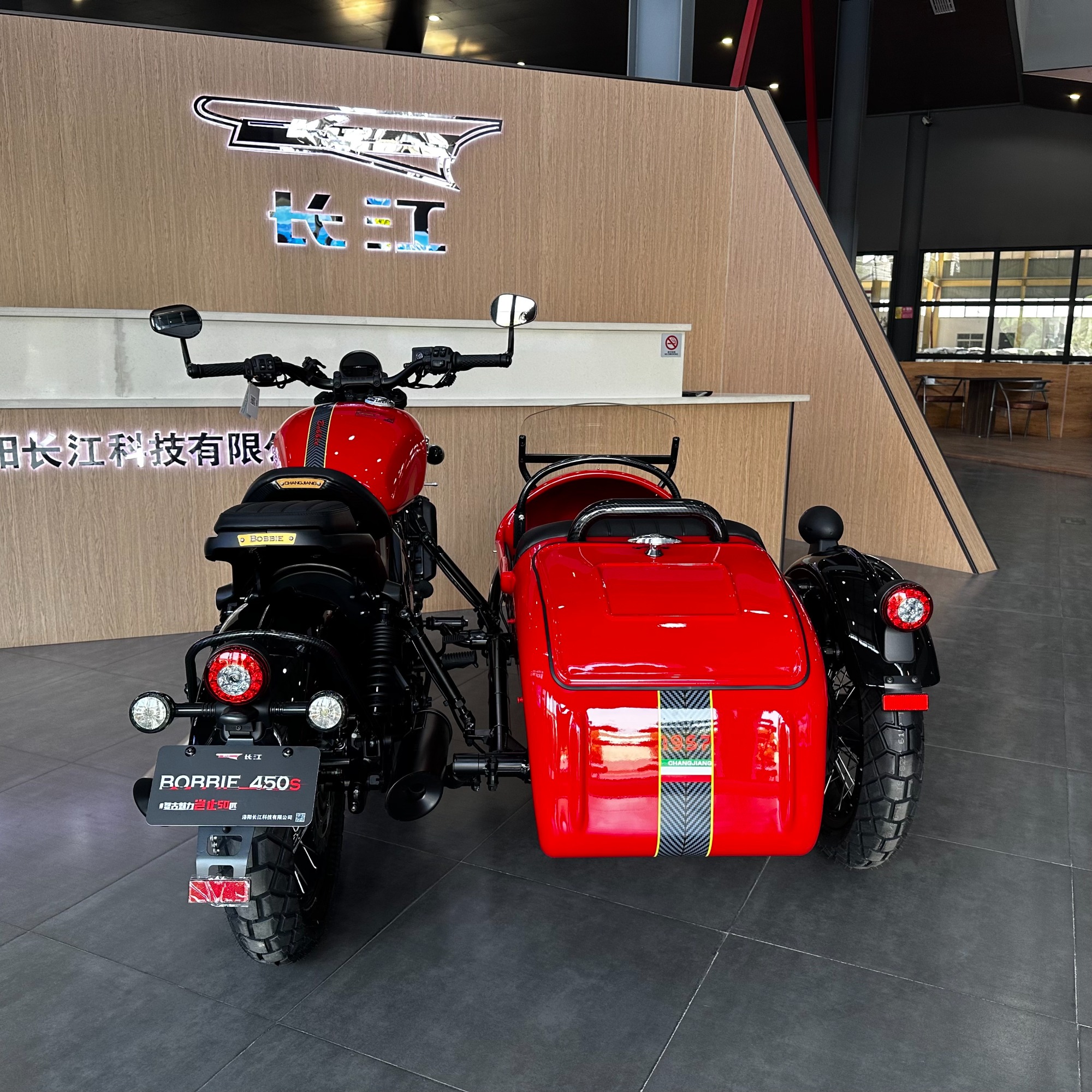Changjiang 450cc Update Cradle Shock Absorption Sidecar 3 Wheels Motorcycle