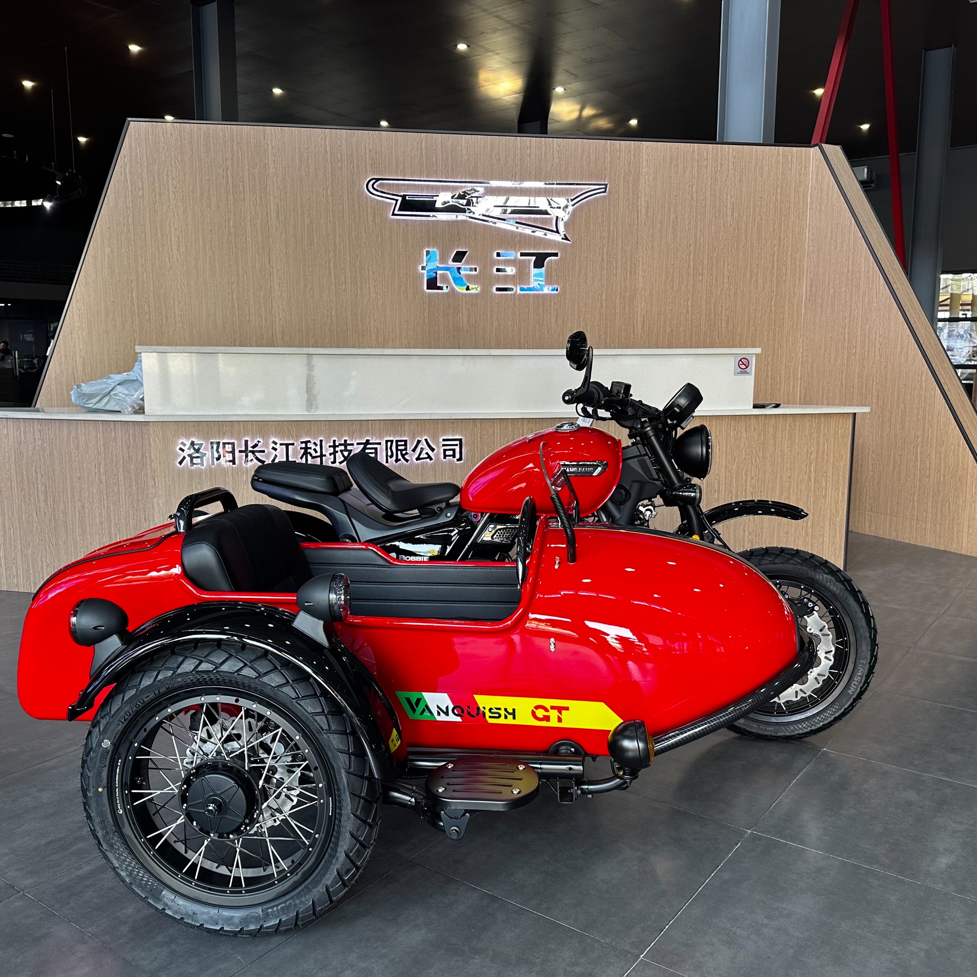 Changjiang 450cc Update Cradle Shock Absorption Sidecar 3 Wheels Motorcycle