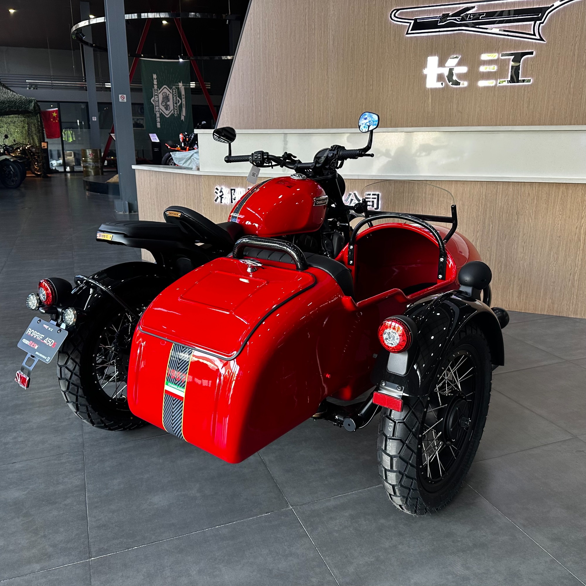 Changjiang 450cc Update Cradle Shock Absorption Sidecar 3 Wheels Motorcycle