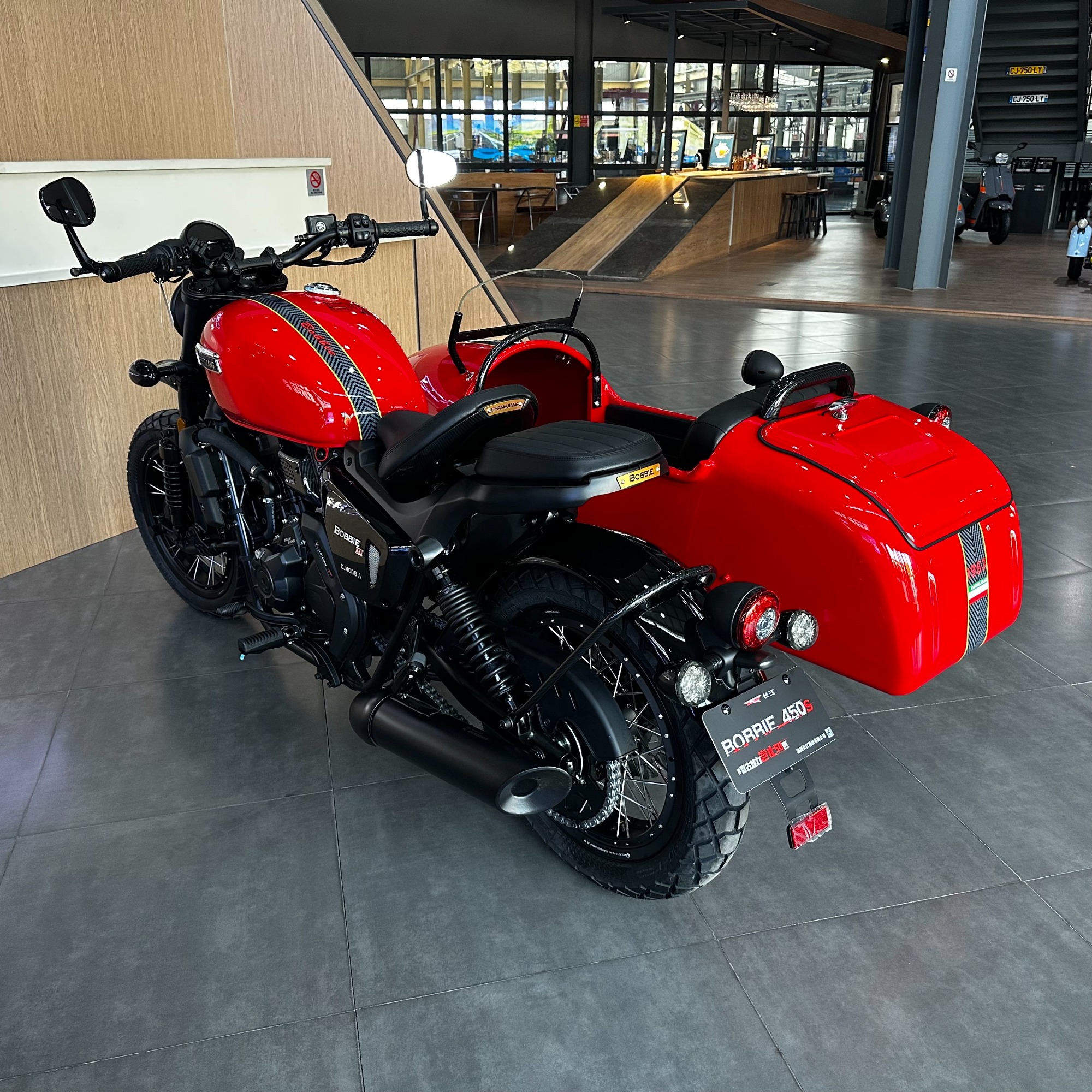 Changjiang 450cc Update Cradle Shock Absorption Sidecar 3 Wheels Motorcycle