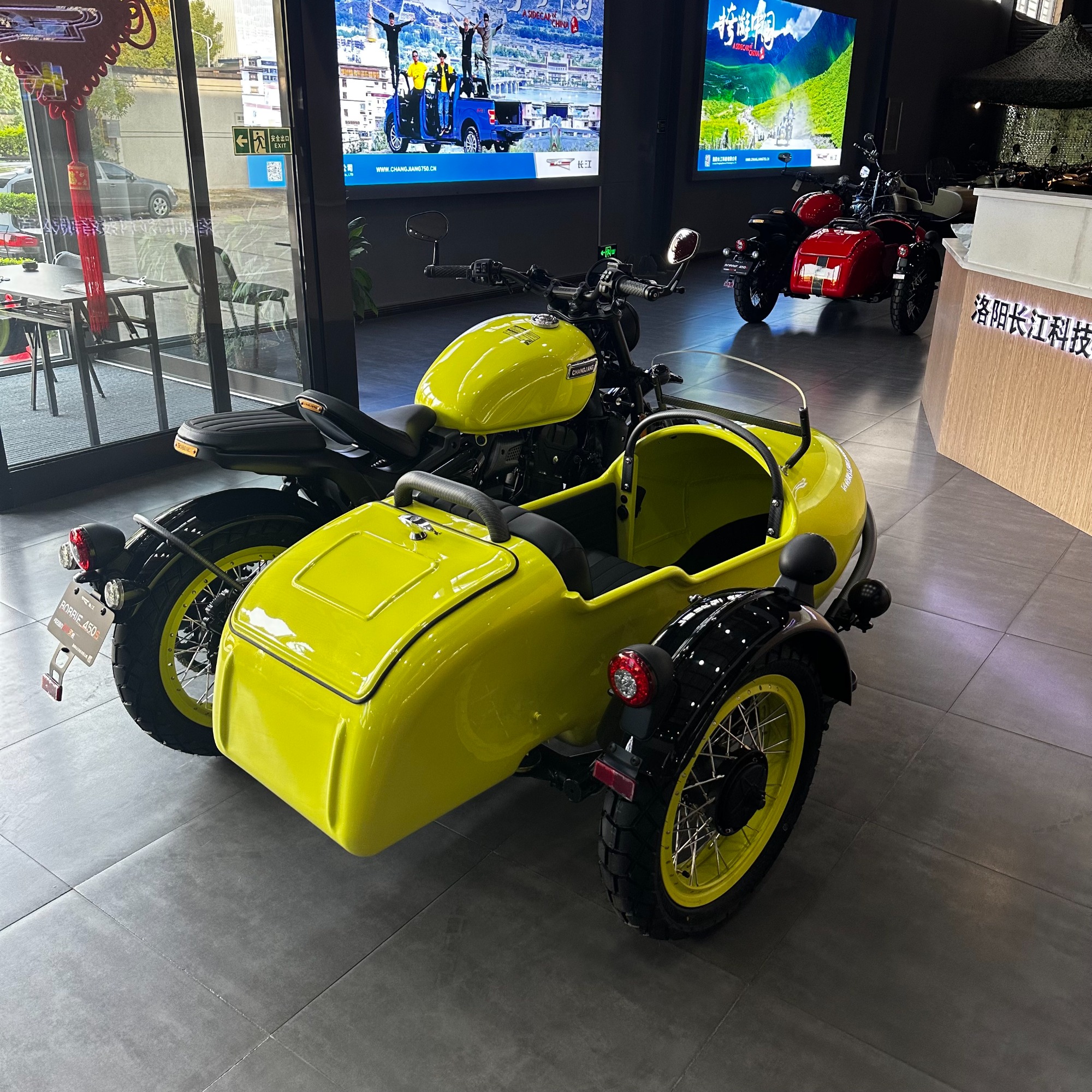 2026 All-New Front Sway Bar Suspension System Changjiang 450 Sidecar Motorcycle