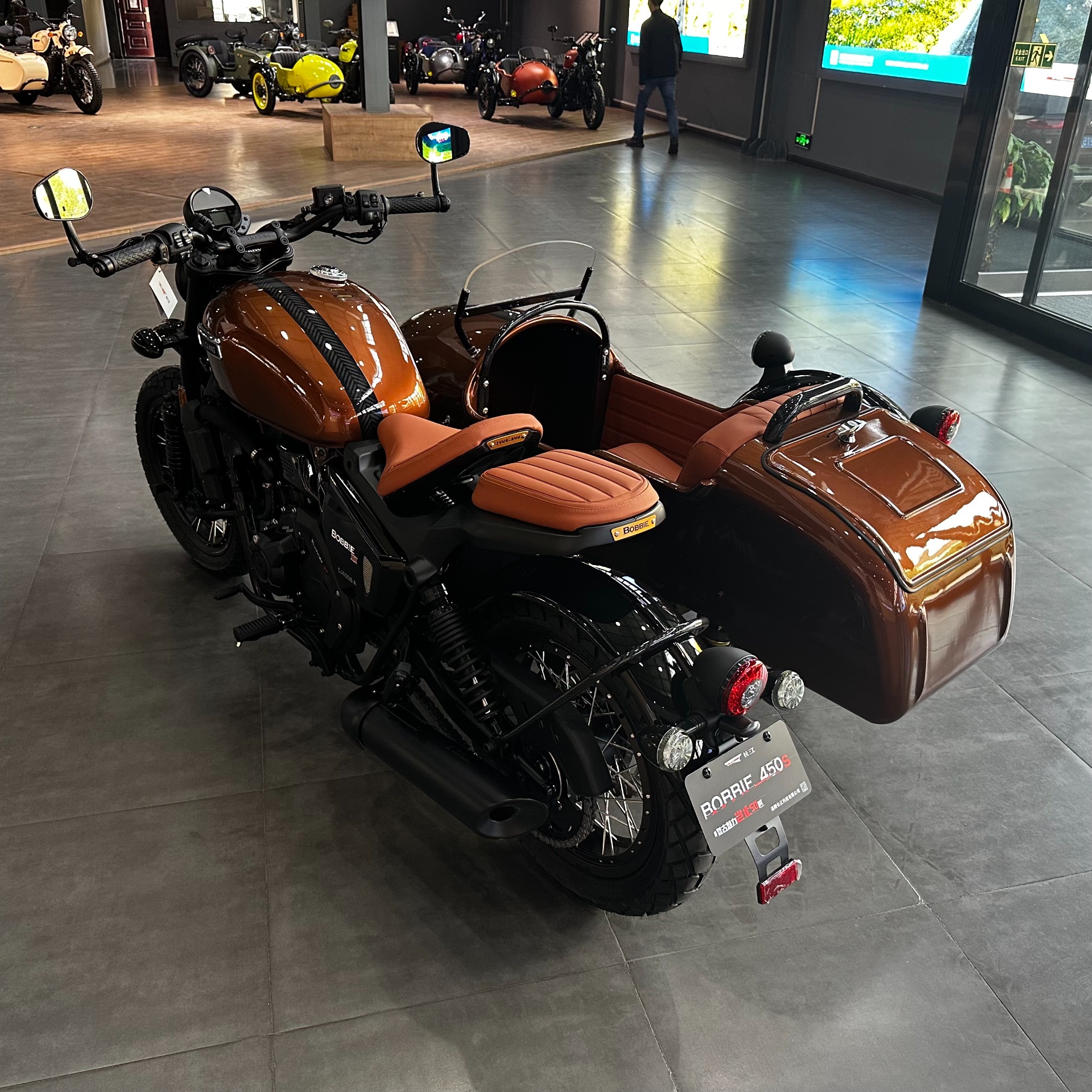 Changjiang 2026 New Upgraded 450cc Sidecar Motorcycle Available in Multiple Colors