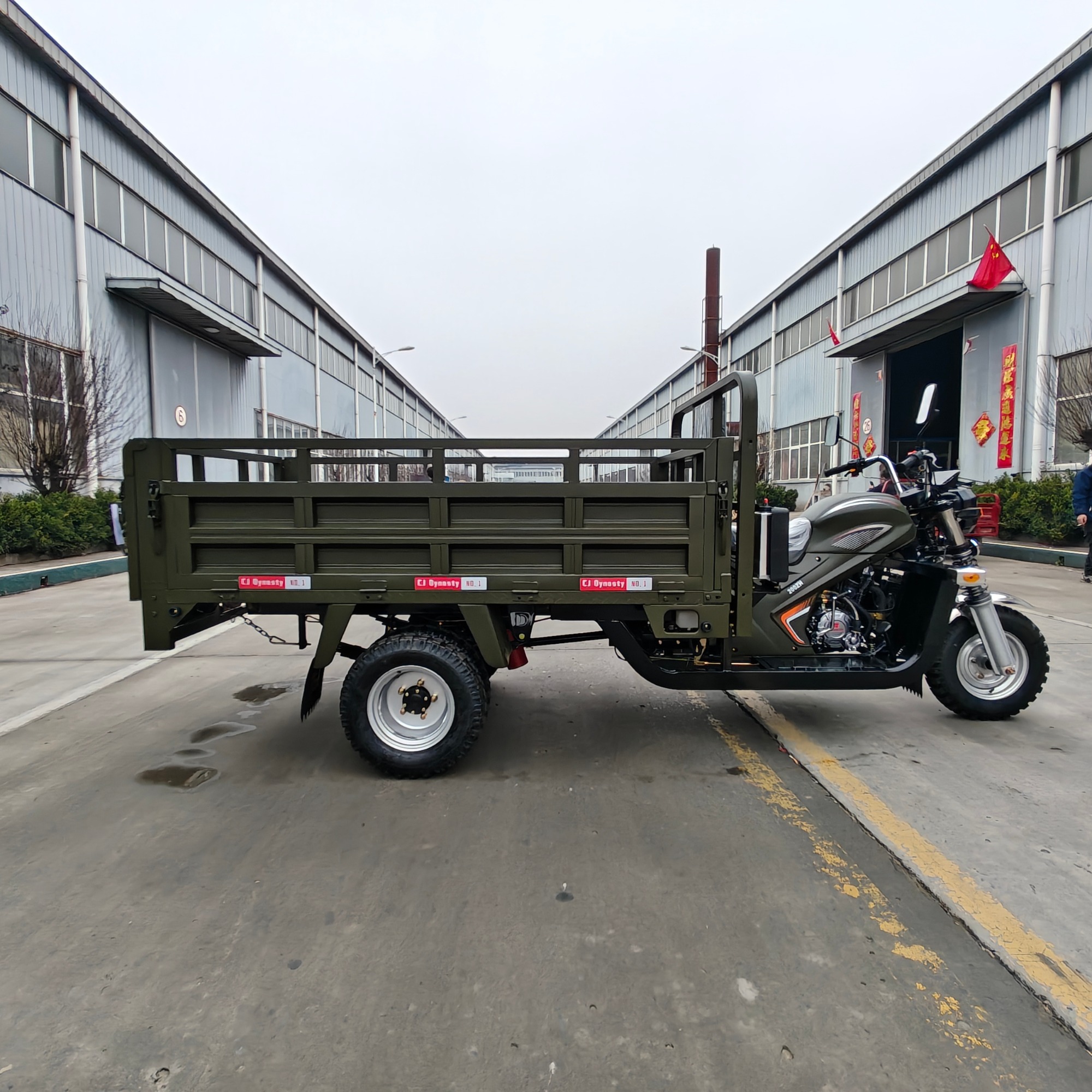 300cc Heavy-Duty Cargo King Four-Wheel Hydraulic Self-Unloading Tricycle Motorcycle Warehouse Dock Daily Freight Tricycle