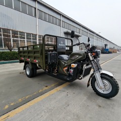 300cc Heavy-Duty Cargo King Four-Wheel Hydraulic Self-Unloading Tricycle Motorcycle Warehouse Dock Daily Freight Tricycle