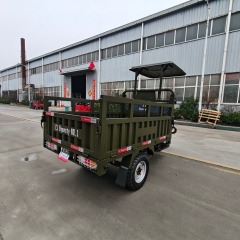 200cc Water-Cooled Gasoline Cargo Tricycle with Sunshade Maximum Load Capacity 1500kg