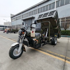 300cc Heavy-Duty Cargo King Four-Wheel Hydraulic Self-Unloading Tricycle Motorcycle Warehouse Dock Daily Freight Tricycle