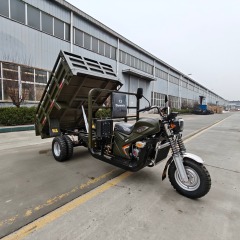 300cc Heavy-Duty Cargo King Four-Wheel Hydraulic Self-Unloading Tricycle Motorcycle Warehouse Dock Daily Freight Tricycle