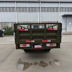 300cc Heavy-Duty Cargo King Four-Wheel Hydraulic Self-Unloading Tricycle Motorcycle Warehouse Dock Daily Freight Tricycle