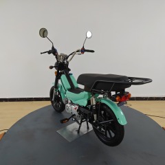 Stylish Urban Compact Commuter Motorcycle Designed Specifically for City Riders.