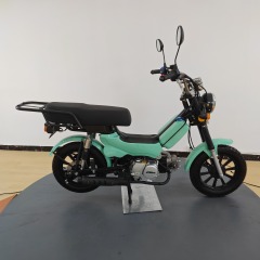 Stylish Urban Compact Commuter Motorcycle Designed Specifically for City Riders.