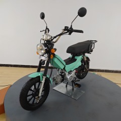 Stylish Urban Compact Commuter Motorcycle Designed Specifically for City Riders.