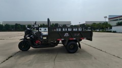 250cc Gasoline Engine Cargo Tricycle, Strong Load-Bearing Capacity, Stable and Reliable Power, High-Performance Tricycle.