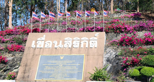 Thailand Sirikit Dam Royal Pricess House Conventional Fire Alarm System Project