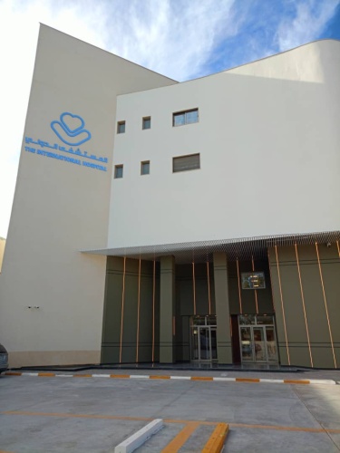Libya International Hospital Addressable Fire Alarm System Project