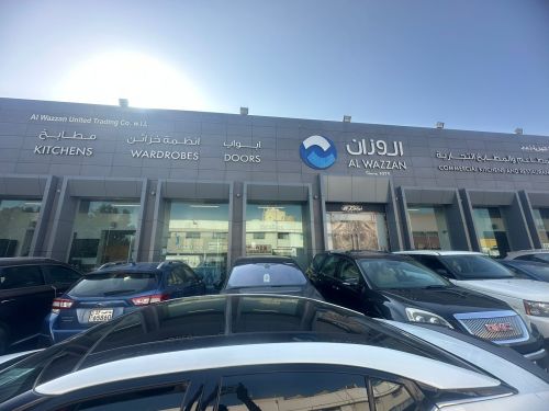 Kuwait AlWazzan Company And Warehouse Addressable Fire Alarm System Project