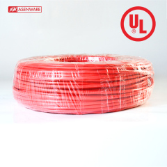 Fire Resistant Cable 2×1.0