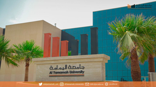 Asenware addressable fire alarm system for Al Yamamah University project in Saudi Arabia